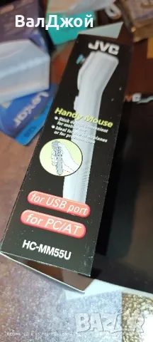 JVC-MM55U, снимка 3 - Клавиатури и мишки - 48732027