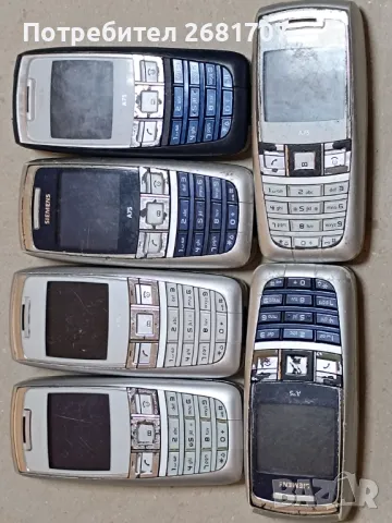 Телефон Сименс А75