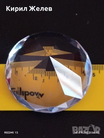 Преспасие от кристално стъкло с форма на диамант много красиво 48992, снимка 6 - Други - 51759419