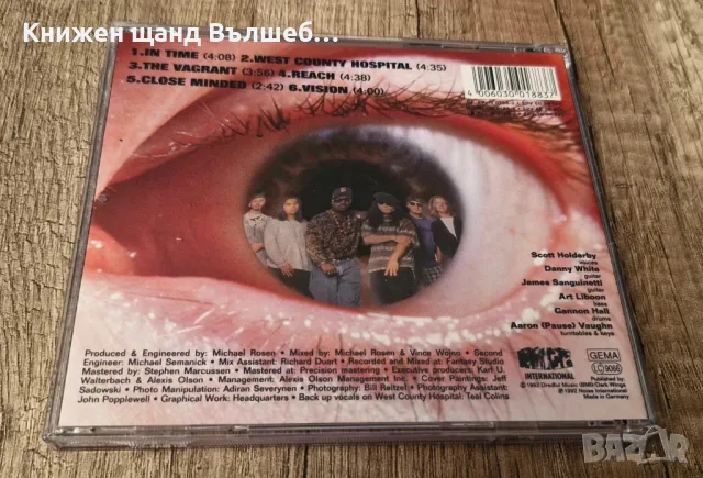 Компакт Дискове - Рок-Метъл: Mordred – Vision - CD EP (6 tracks), снимка 2 - CD дискове - 49157474