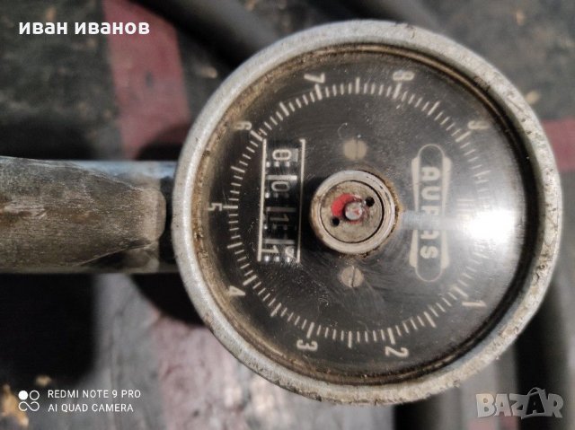 Пистолет за Масло, снимка 15 - Индустриална техника - 31597868