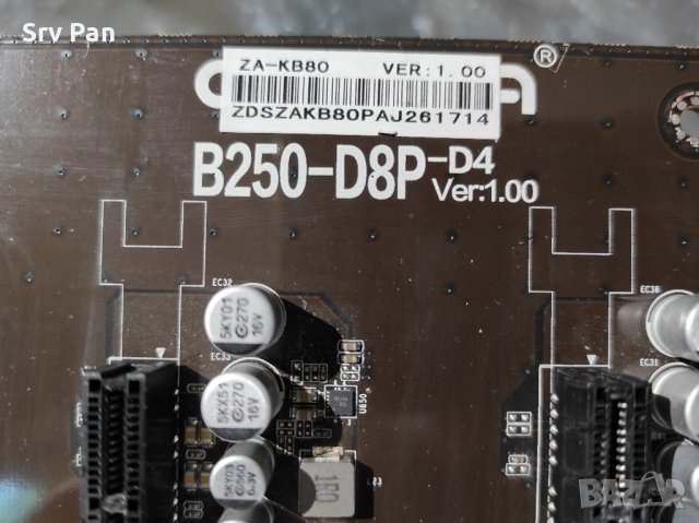 B250-D8P-D4 mining motherboard + 4GB memory DDR4, снимка 2 - Дънни платки - 37117776