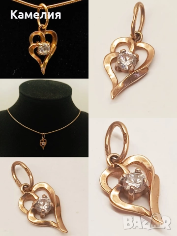 Руско злато