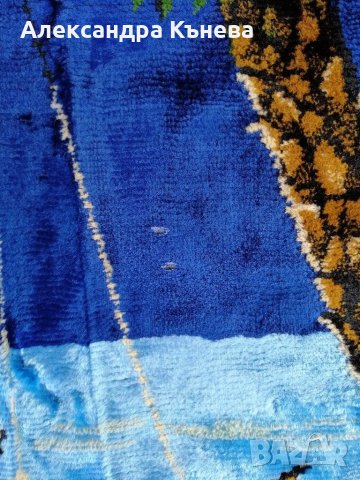 Кавьор за стена от плюш , снимка 5 - Декорация за дома - 30018003