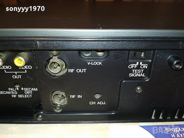 panasonic nv-l20ee video-made in japan 0508211124, снимка 13 - Плейъри, домашно кино, прожектори - 33729425