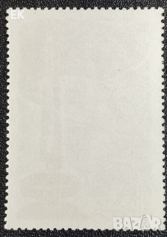 СССР, 1969 г. - самостоятелна чиста марка, история, 1*42, снимка 2 - Филателия - 40406292