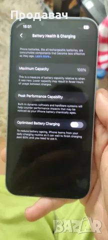 Iphone 14 128 GB 100% BH, снимка 4 - Apple iPhone - 55778247