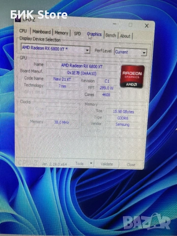 ГЕЙМЪРСКИ КОМПЮТЪР, снимка 7 - Геймърски - 53939767