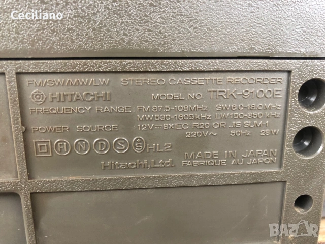 Радиокасетофон HITACHI TRK 9100E, снимка 7 - Радиокасетофони, транзистори - 53288830