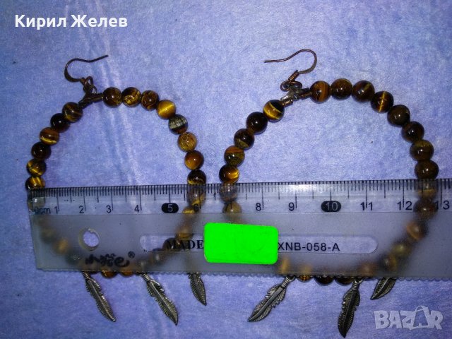 ШАРМАНТНИ СКЪПОЦЕННИ РЕТРО АРТ ХЕНД-МЕЙД ОБЕЦИ с ШЛИФОВАНИ КАМЪНИ ТИГРОВО ОКО 37687, снимка 7 - Обеци - 40684803