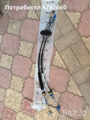 Жила за скорости Пежо 308 1.6 HDI