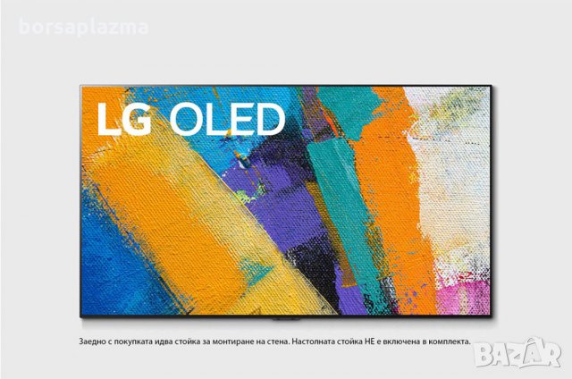LG OLED77CX9LA, 195 cm (77 inch), UHD 4K, SMART TV, OLED TV, DVB-T2 HD, DVB-C, DVB-S, DVB-S2, снимка 1 - Телевизори - 23967541