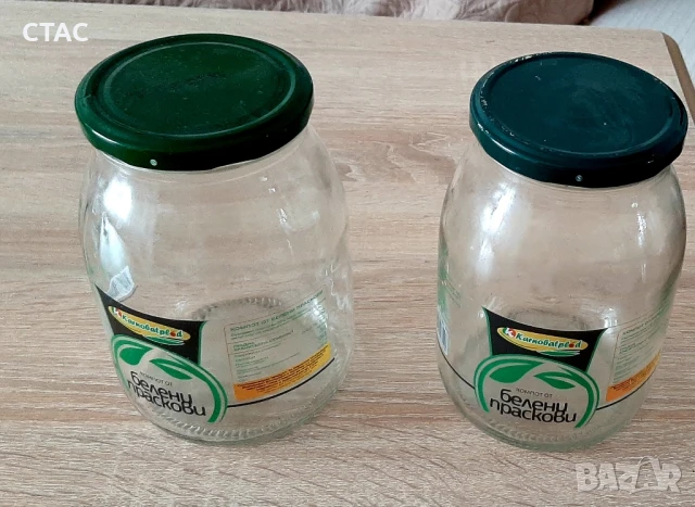 Нови ,оригинални свещници и Порцеланови чинийки-подложки ,от цветен порцелан, снимка 11 - Други стоки за дома - 51355956