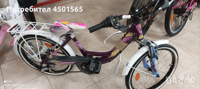 Детски велосипед 20цола Ново.11., снимка 4 - Велосипеди - 53889523