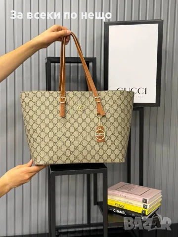 Gucci Голяма Дамска Чанта Тип Шопър С Монограм Дълги Дръжки И Златен Метален Акцент Код SEM-729, снимка 7 - Чанти - 55973832