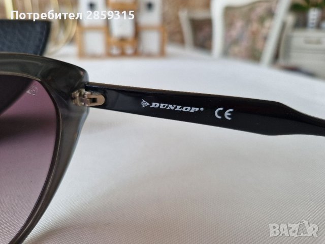 Dunlop дамски слънчеви очила, снимка 2 - Слънчеви и диоптрични очила - 40547437