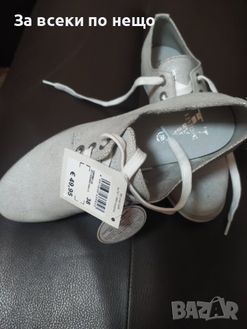 Спортно елегантни обувки в сив цвят , снимка 1 - Дамски ежедневни обувки - 38514353