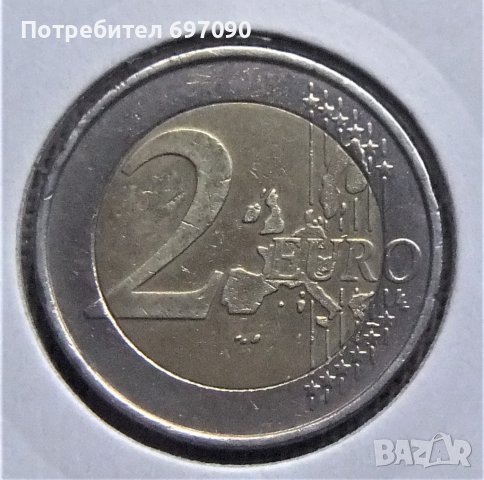 Белгия - 2 евро - 2005, снимка 2 - Нумизматика и бонистика - 36775587