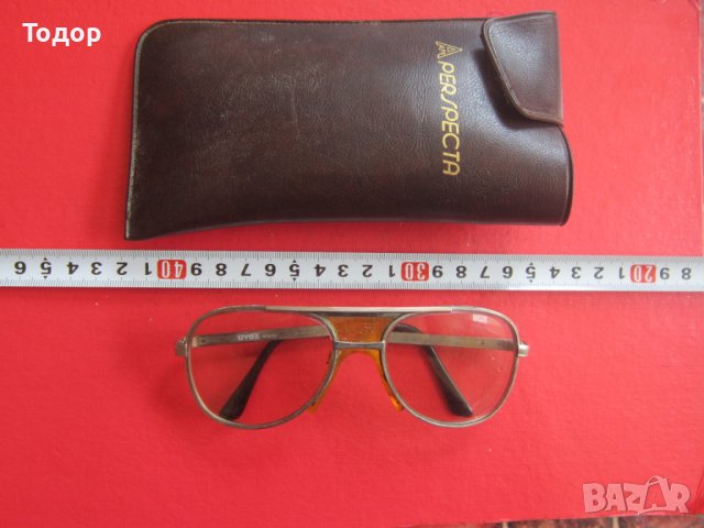 Очила Увекс Джермани 