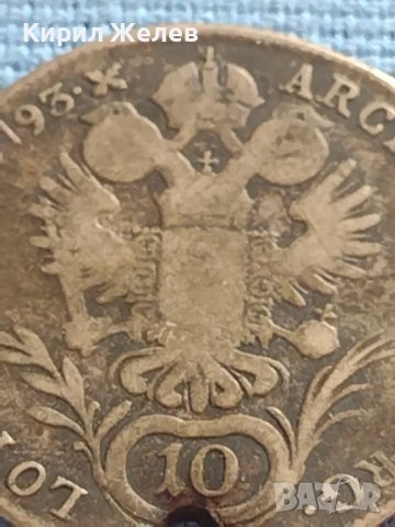 Сребърна монета 10 кройцера 1793г. Франц втори Виена Свещена Римска империя 13719, снимка 8 - Нумизматика и бонистика - 42887183