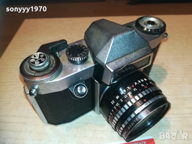 praktica ретро фото-внос sweden 2302211105, снимка 3 - Фотоапарати - 31921456