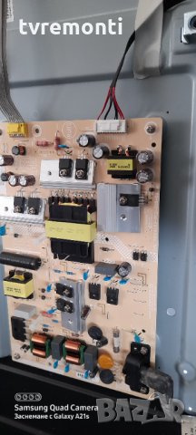 POWER BOARD 715GA052-P02-008-003M