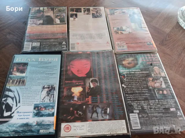 VHS Филми на видеокасети, снимка 7 - Екшън - 50279593