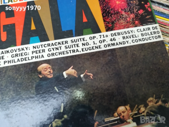 PHILADELPHIA ORCESTRA-ПЛОЧА ВНОС GERMANY 2208251231G, снимка 14 - Грамофонни плочи - 51452049