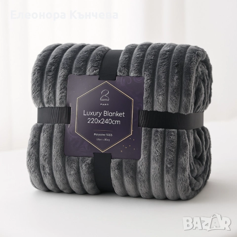 ЛУКСОЗНО Одеяло Luxury Blanket