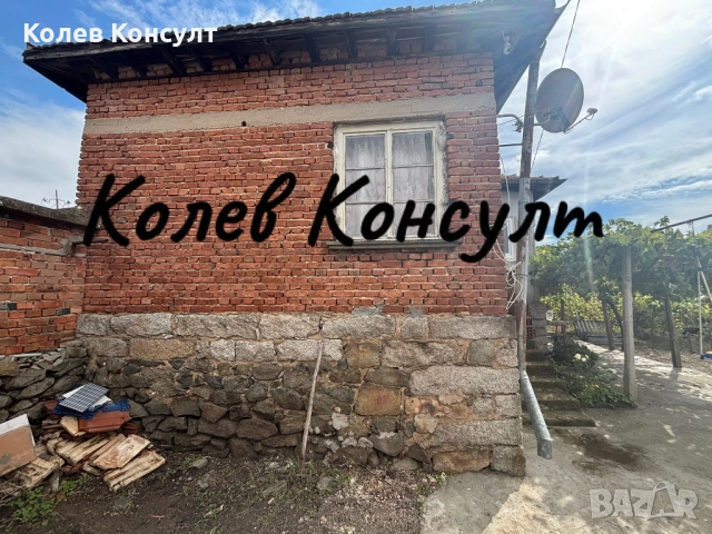 Продавам къща с. Помощник
