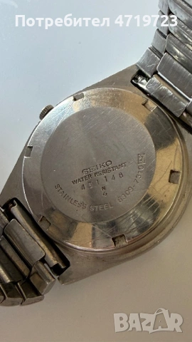 Seiko 5 Automatic 7009, снимка 4 - Мъжки - 54323963