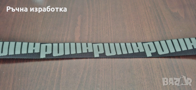 puma текстилен колан мъж жена оригинал, снимка 4 - Колани - 54271462