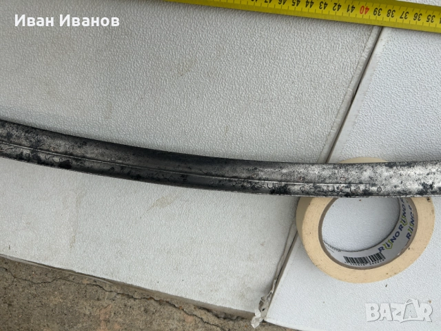 ЯТАГАН, снимка 6 - Антикварни и старинни предмети - 52577119