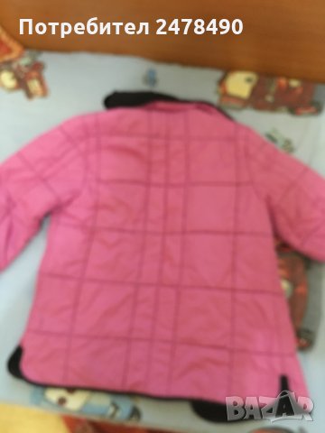 Яке, снимка 6 - Якета - 29779056