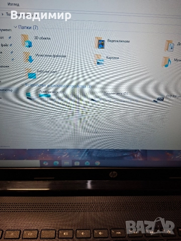 Hp 15da i5-8250u/8гб/256гб м.2+1TB/MX110, снимка 4 - Лаптопи за игри - 49569331