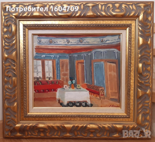 Стара картина "Възрожденска стая", снимка 2 - Картини - 52107303