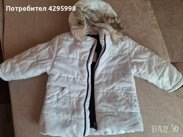 Детски зимен комплект, снимка 2 - Детски комплекти - 56238258