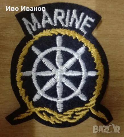 Нашивки за дрехи, снимка 6 - Други - 29327349