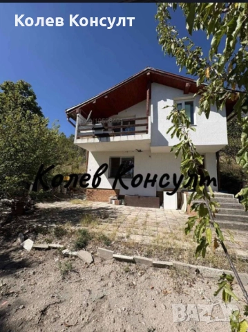 Продавам къща с. Минерални Бани