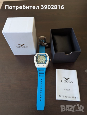 Часовник Onola ON3827W, снимка 5 - Мъжки - 50071908