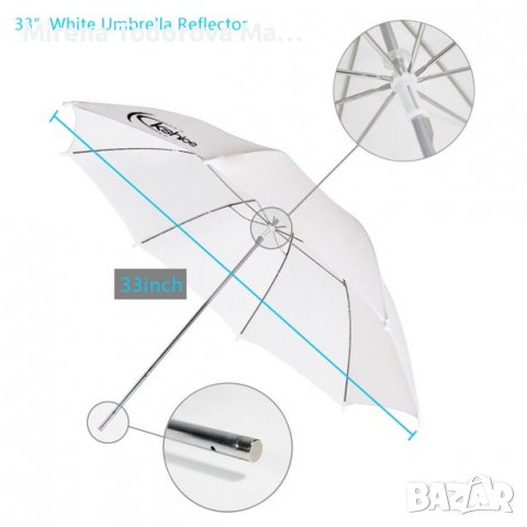 Фото студио КSHIOE.Професионален комплект за софтбокс с една глава, снимка 6 - Светкавици, студийно осветление - 36894308