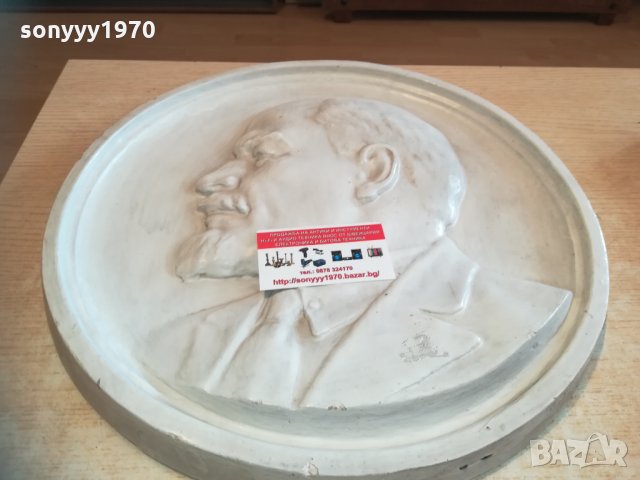 ЛЕНИН-41Х5см 2701211215, снимка 2 - Колекции - 31574228