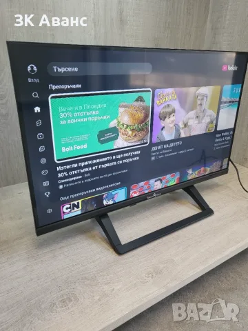 смарт телевизор Smart Tech 24HW01V1C с гаранция, снимка 2 - Телевизори - 55845395