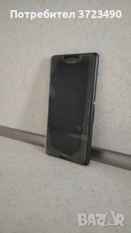 Sony Xperia z3 , снимка 2 - Резервни части за телефони - 42545044