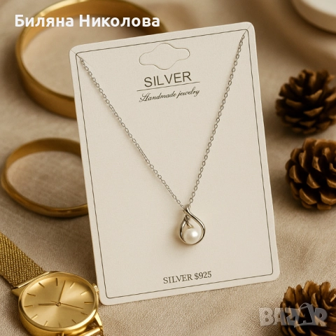 Елегантно сребърно колие с перлена висулка, снимка 1