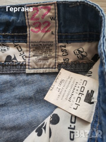 Дънки с широки крачоли , снимка 5 - Дънки - 38507202