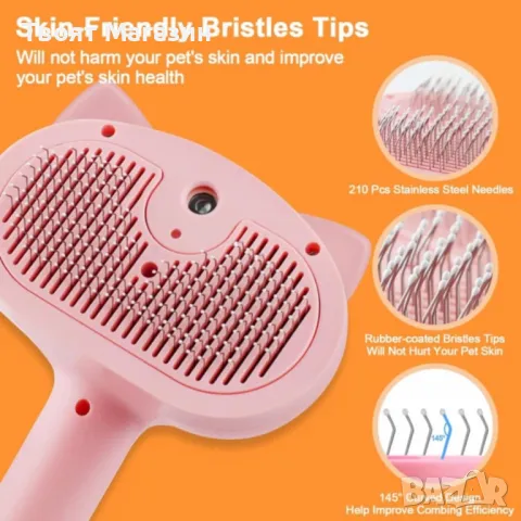 Парна четка 4 в 1 за домашни любимци - Перфектната грижа за вашите космати приятели, снимка 9 - За котки - 48350526