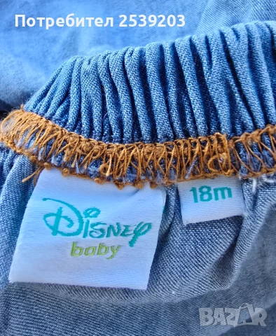 Бебешка дънкова пола 12-18 месеца , снимка 3 - Бебешки рокли - 50922493