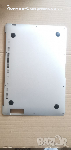 MacBook Air A1304/A1237-долен корпус