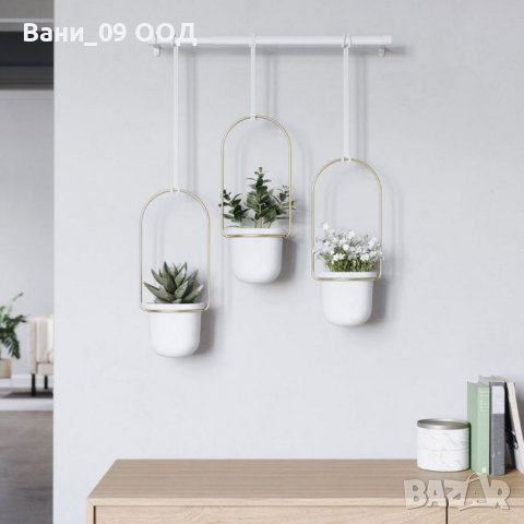 Модерен цветарник за окачване, снимка 9 - Декорация за дома - 38921263